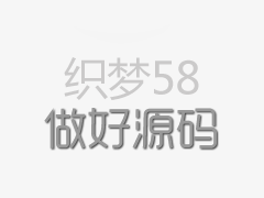 广东省委文件和党内法规专栏